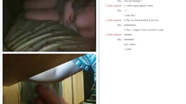 Cadey Mercury gửi phim sex tap the cuc hay Cha sai tin nhắn
